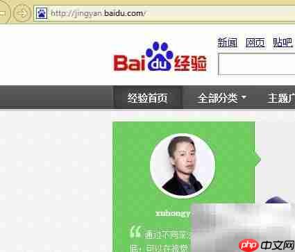 电脑打开WAP页面怎么办  第11张