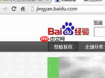 电脑打开WAP页面怎么办  第13张
