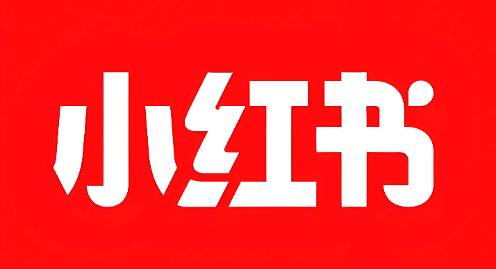 小红书官方链接 小红书官方网页入口链接  第1张