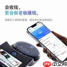 碰一碰支付红包怎么领取