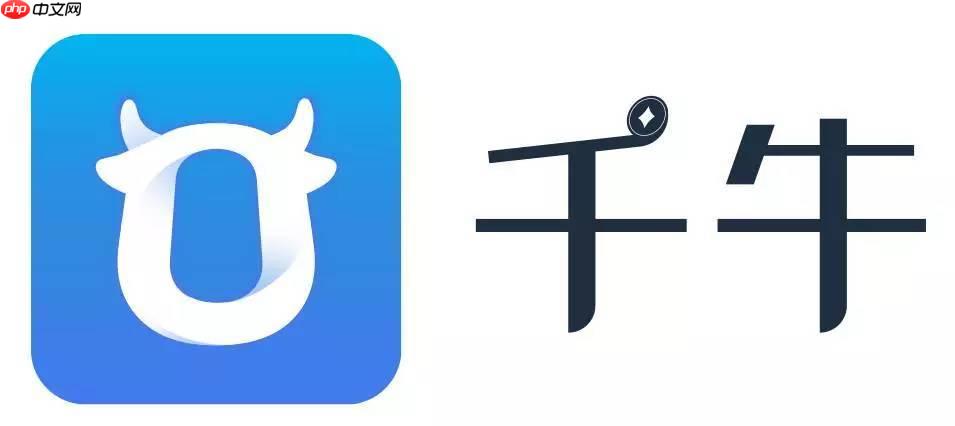 千牛如何设置买家秀展示_千牛洋淘买家秀管理技巧【干货】  第1张