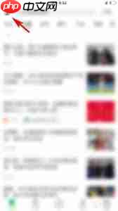 懂球帝商城如何进行购物  第1张