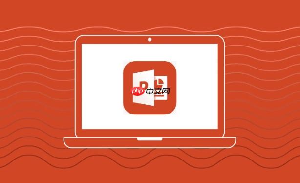 PPT如何制作3D旋转效果_PPT三维格式设置与动画展示教程  第1张