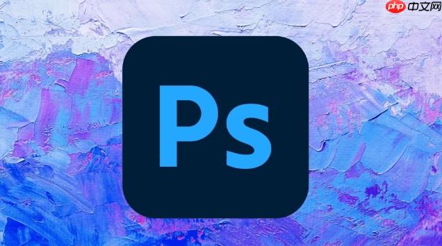 PS里面反选是哪个快捷键_Photoshop软件内部反选快捷键  第1张