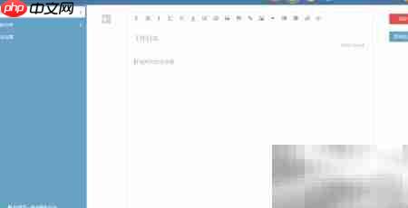 提升执行力心得体会  第5张