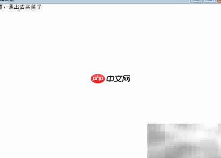 PyCharm制作留言板教程  第7张