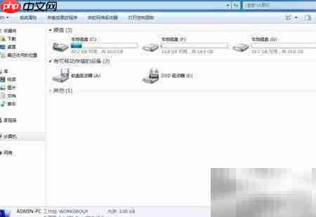 EaseUs扩展C盘空间教程  第7张