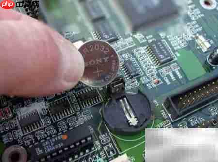 CMOS电池电量低警告  第4张