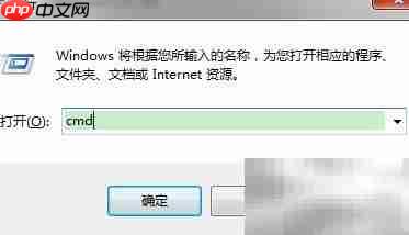 卷标维护label命令详解  第2张