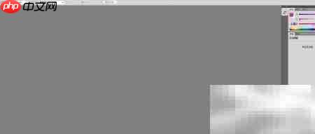 Photoshop保存图片方法  第2张