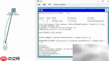 Packet Tracer三层交换配置  第3张