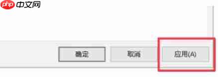 ie11怎么设置主页-ie11设置主页的方法  第4张
