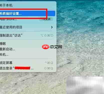 Mac屏幕分辨率设置方法  第2张