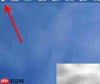 Mac屏幕分辨率设置方法  第1张