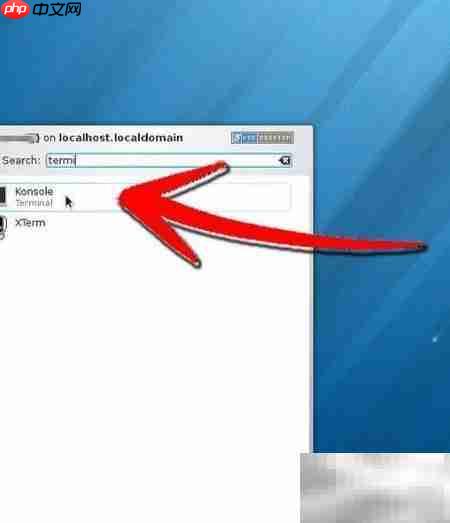 Red Hat安装软件指南  第1张