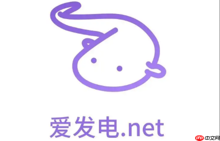 afd网页版入口_afd网页版入口直链登录无需安装更轻量  第1张