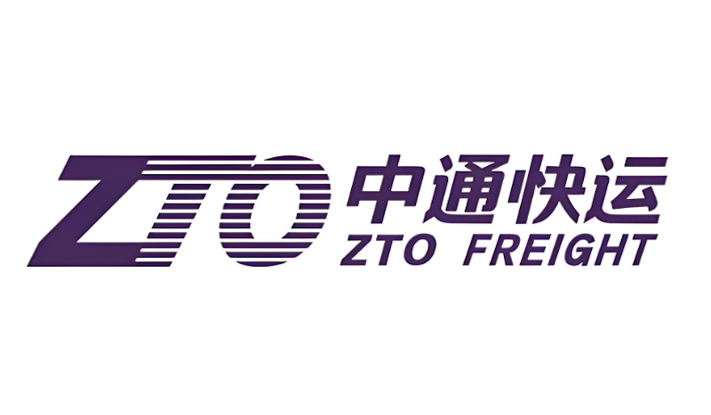 中通快递实时物流怎么查 物流跟踪教程【教程】