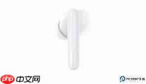 欢律如何查看耳机电量  第1张