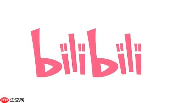 B站网页登录入口 bilibili官方网站电脑版  第1张