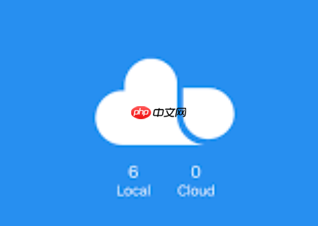 小米云服务能备份微信聊天吗？小米云服务备份范围与说明