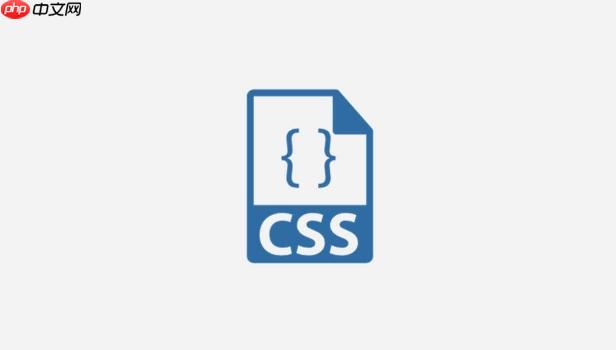 css定位还能用吗_css现代布局中的定位角色  第1张
