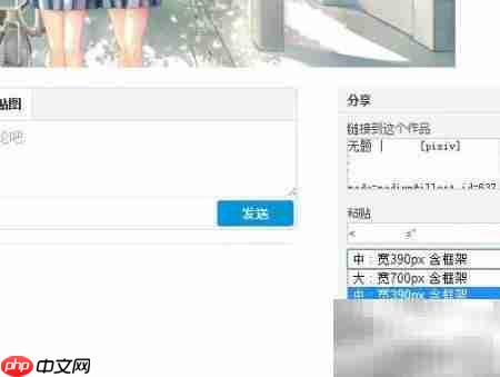 免费下载高清图片全攻略  第7张