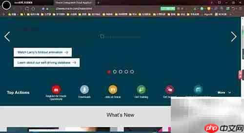 JAVA SE安装与配置指南  第3张