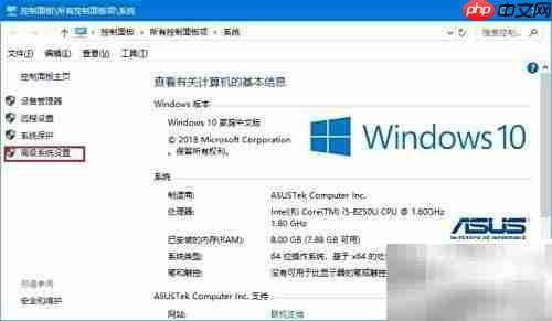 JAVA SE安装与配置指南  第9张