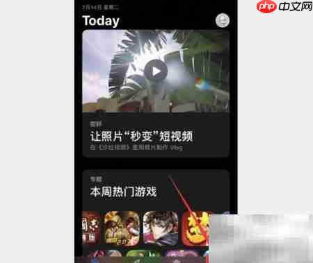 苹果App Store下载家常菜谱离线版  第2张