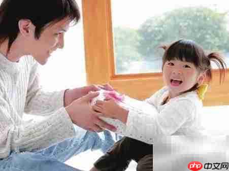 轻松提升孩子智力的妙招  第2张