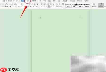 DOC插入商务金融图标指南  第2张
