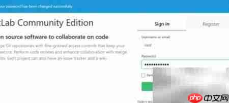 阿里云建站快速入门  第3张