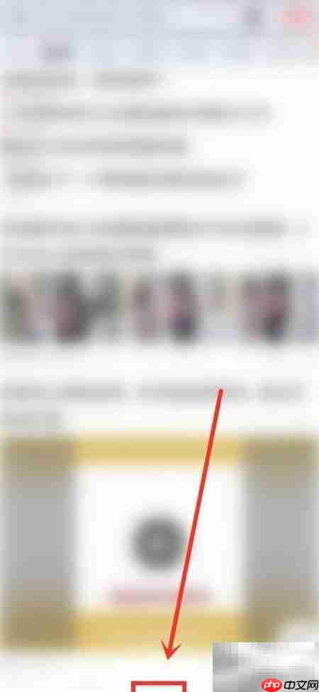 UC浏览器如何设置相册背景  第1张