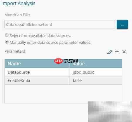 Pentaho中Workbench建Cube  第16张