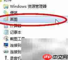 how old net上传保存图片教程  第5张