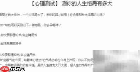 腾讯问卷新增填空控件  第7张