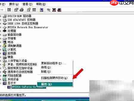 更新驱动：返回新版本  第4张