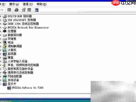 更新驱动：返回新版本  第3张