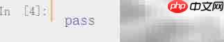 Python中pass语句的作用解析  第1张