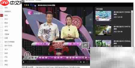 下载M2TS文件的正确方法  第1张