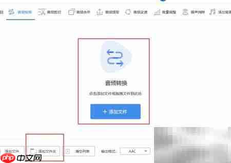 Ogg转MP3方法详解  第4张