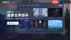 黑盒工坊如何导入wa  第2张