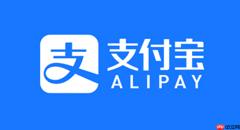 支付宝花呗帮还功能怎么用 设置家人帮还花呗账单的操作流程【教程】  第1张