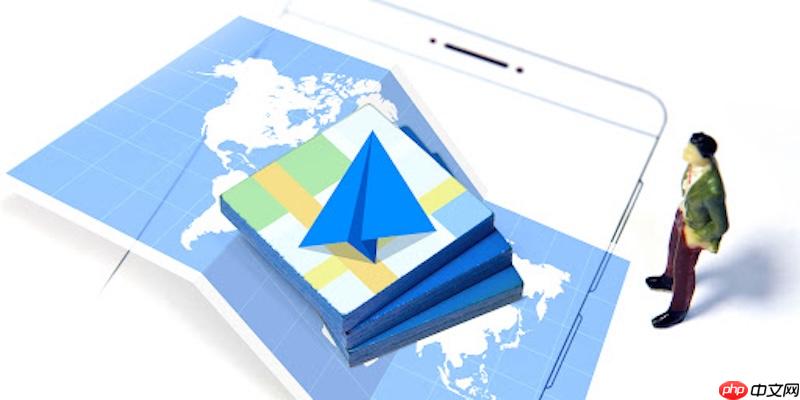 高德地图怎么找美食团购券 搜索餐饮店与在线下单方法  第1张