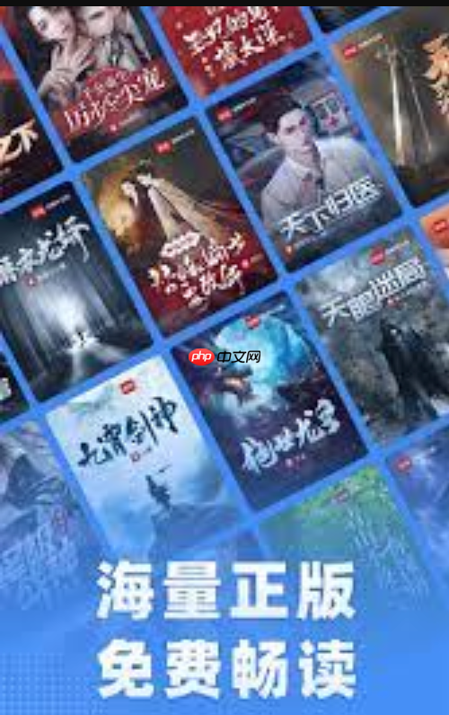 蓝海书屋全本小说免费读 蓝海书屋热门书籍推荐入口  第3张