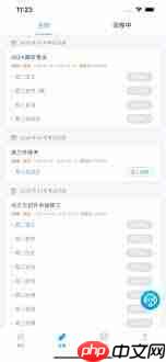 好分数教师版答题卡在哪查看  第1张