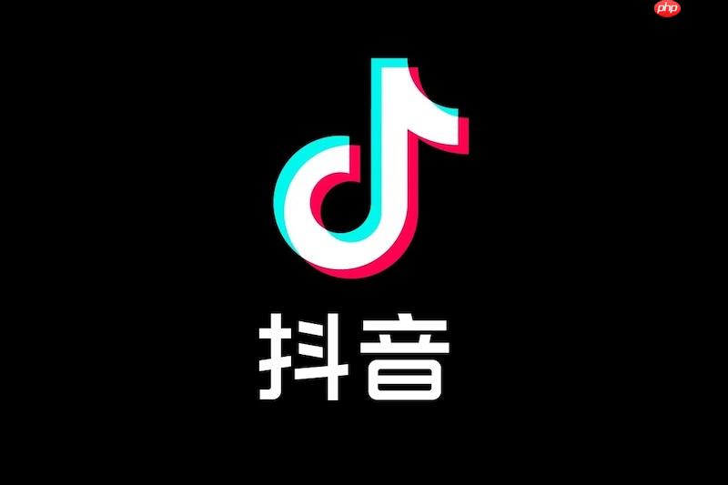 抖音网页版登录入口平台_抖音网页版官网入口更新  第1张