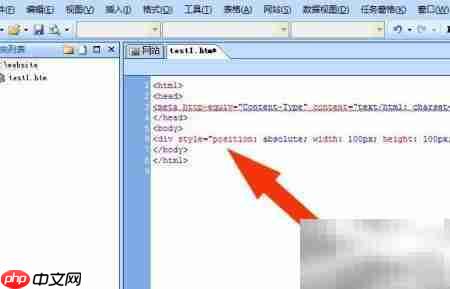SharePoint中添加图层标签方法  第3张