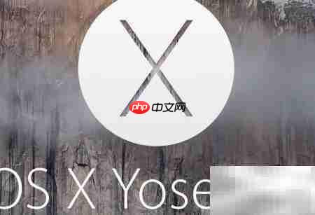 Mac 10.10实现iPhone通话