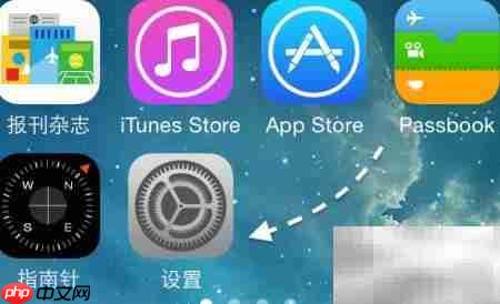Mac 10.10实现iPhone通话  第3张
